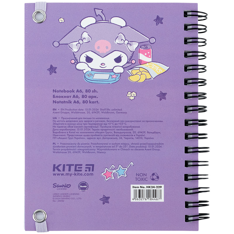 Блокнот на спіралі Kite Kuromi HK24-229, А6, 80 аркушів, клітинка