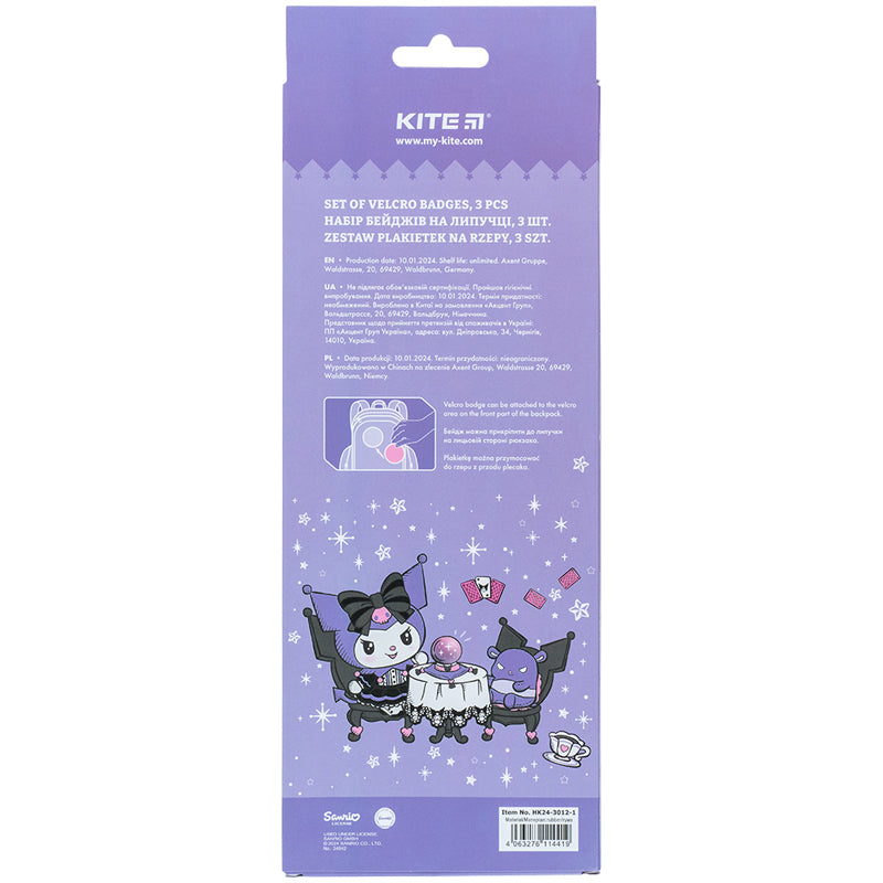 Zestaw plakietek na rzepy Kite Kuromi HK24-3012-1, 3 szt.