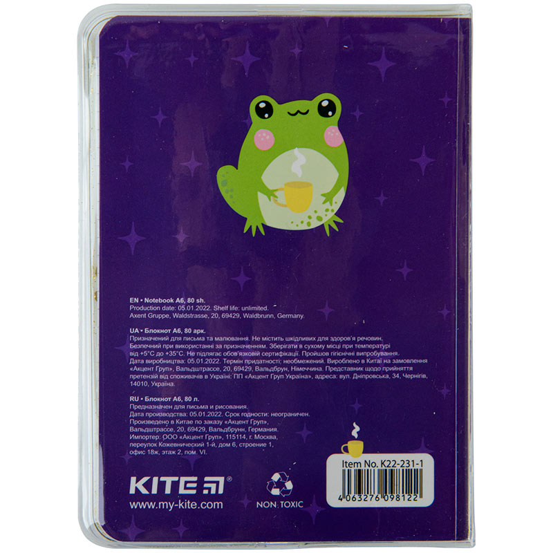 Notatnik miękka Kite Frog K22-231-1 silikonowa oprawa, А6, 80 kartek, kratka