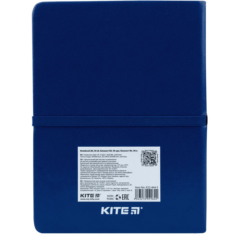 Notatnik Kite Blue monkey K22-464-3 twarda oprawa, В6, 96 kartek