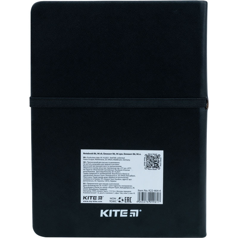 Notatnik Kite Black skate K22-464-4 twarda oprawa, В6, 96 kartek
