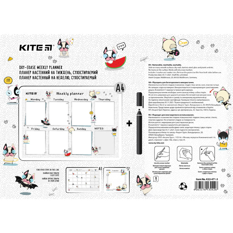 Planer ścienny na tydzień Kite Funny dogs K22-471-3, А4
