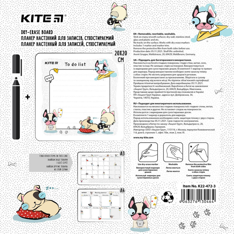 Planer ścienny bez To do list Kite Funny dogs K22-472-3, А5