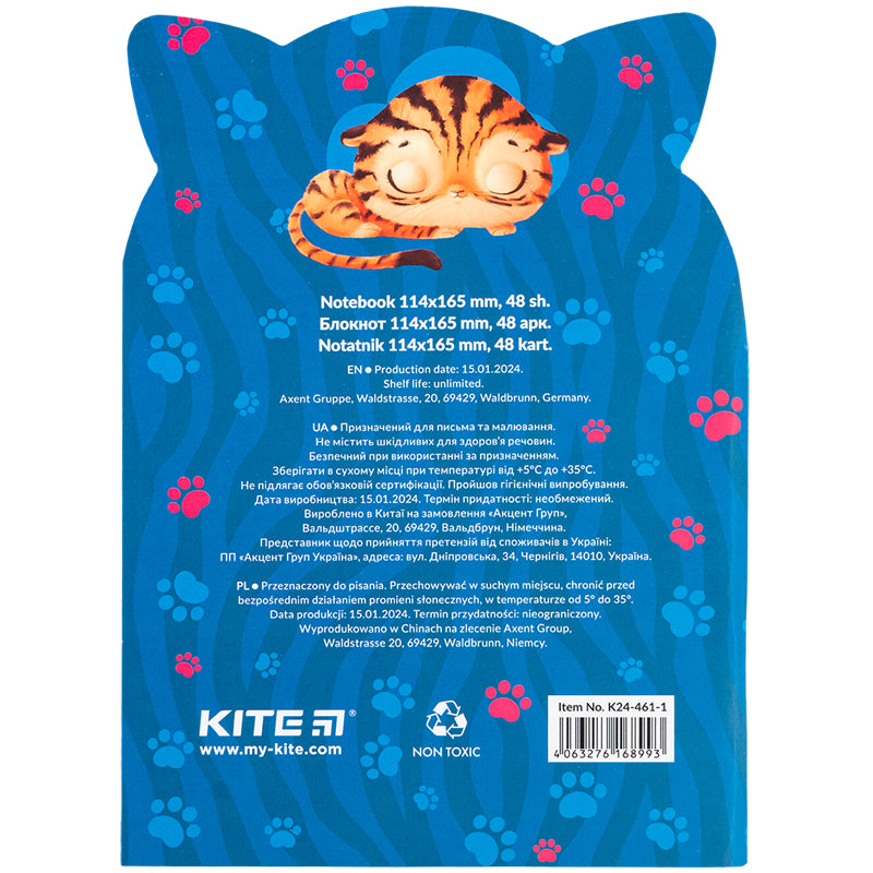 Notatnik Kite Roar cat K24-461-1, 48 kartek, kratka