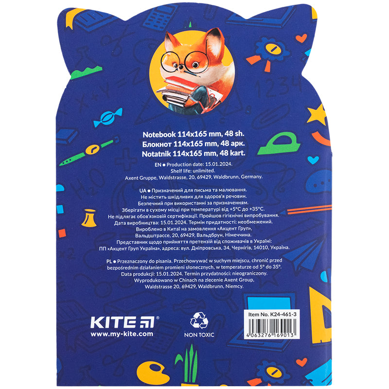 Notatnik Kite Smart fox K24-461-3, 48 kartek, kratka