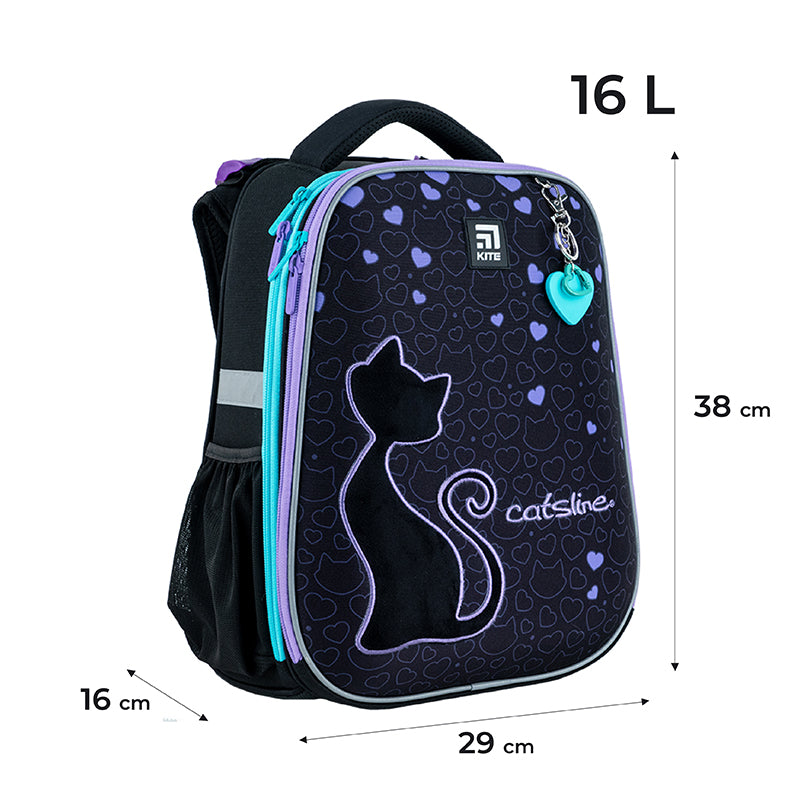 Tornister Kite Education Catsline K24-531M-1