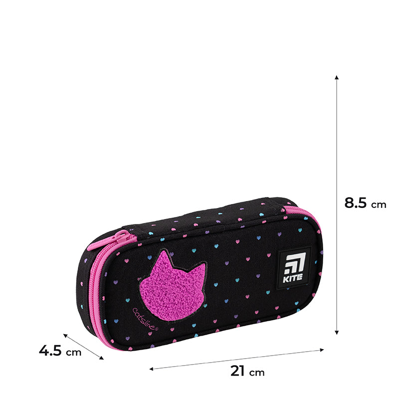 Piórnik saszetka Kite Catsline K24-662-5