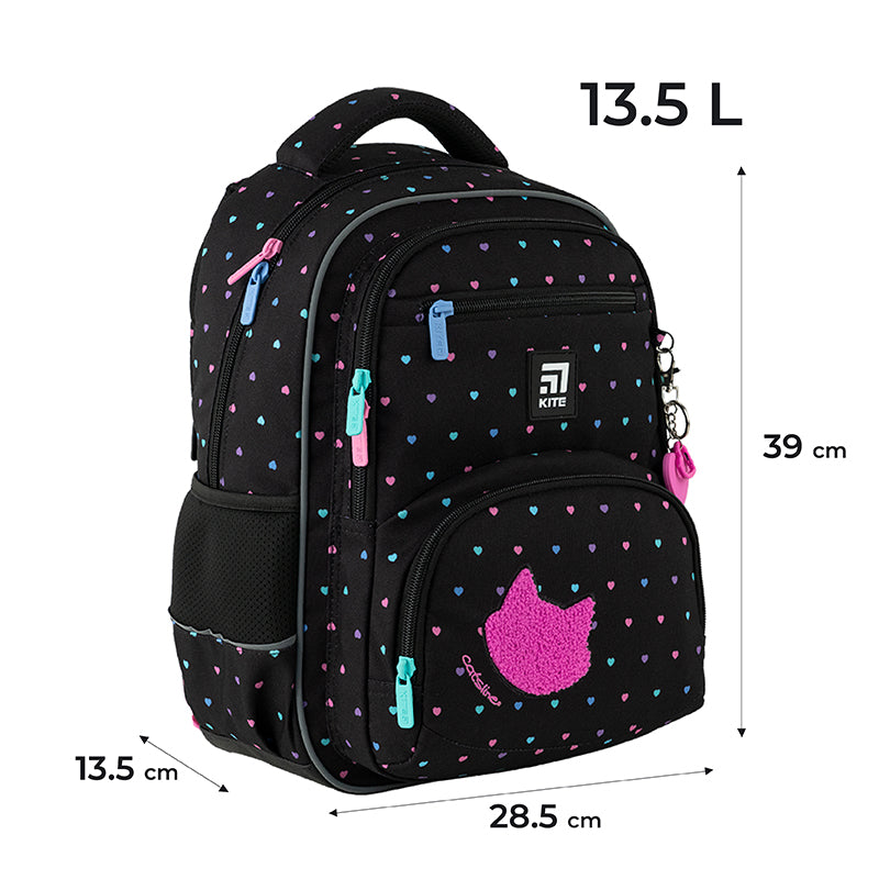 Plecak Kite Education Catsline K24-773M-2