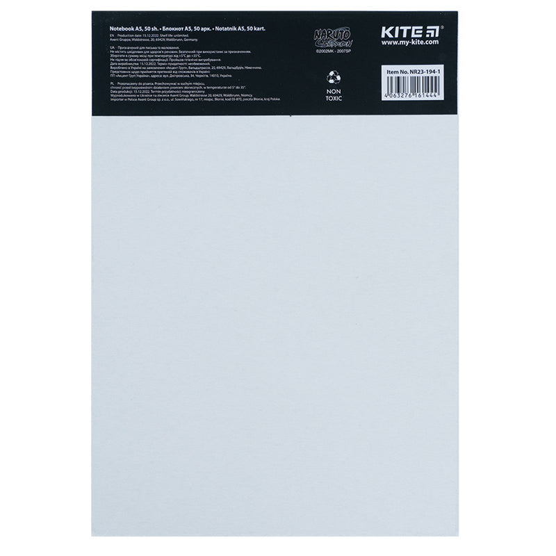 Notatnik blok biurowy Kite Naruto NR23-194-1, A5, 50 kartek, kratka