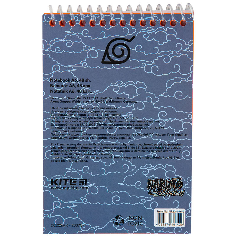 Notes na spirali Kite Naruto NR23-196-2, spirala plastikowa, 48 kartek, А6