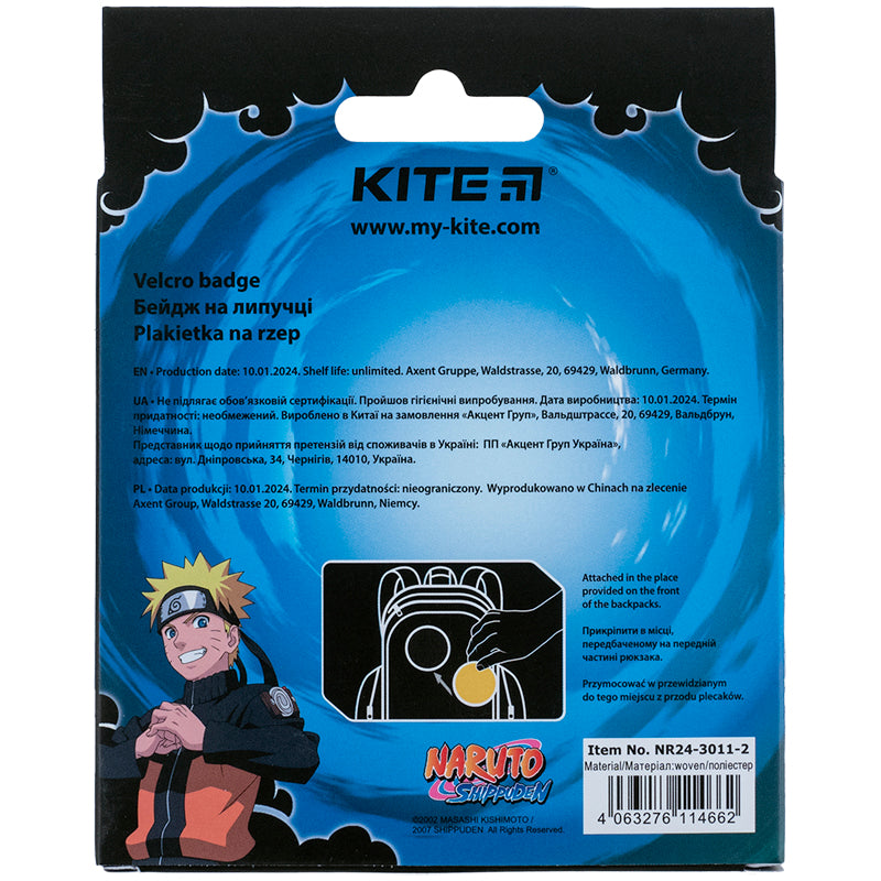Бейдж на липучці Kite Naruto NR24-3011-2