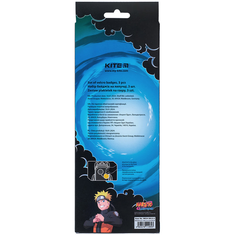 Zestaw plakietek na rzepy Kite Naruto NR24-3012-2, 3 szt.
