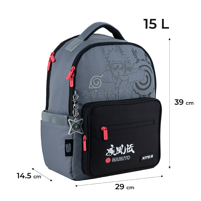 Plecak Kite Education Naruto NR24-770M