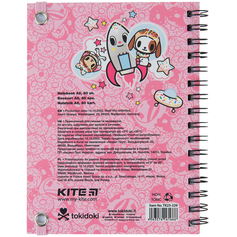 Notes na spirali Kite tokidoki TK23-229, А6, 80 kartek, kratka