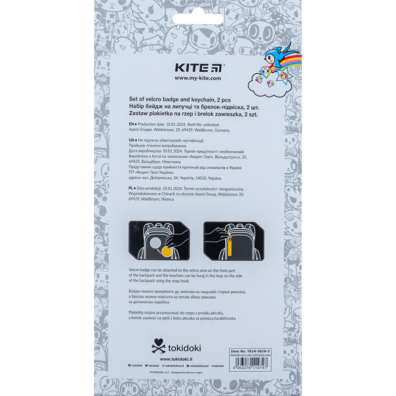 Zestaw plakietka na rzep i brelok zawieszka Kite tokidoki TK24-3010-2, 2 szt.