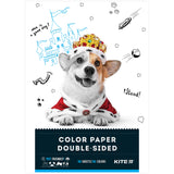 Папір кольоровий двосторонній Kite Dogs K22-250-1, А4