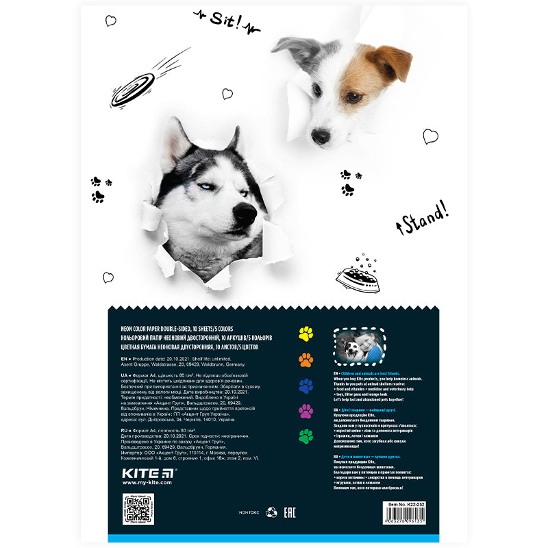 Papier kolorowy neonowy Kite Dogs K22-252 (10 arkuszy / 5 kolorów), A4