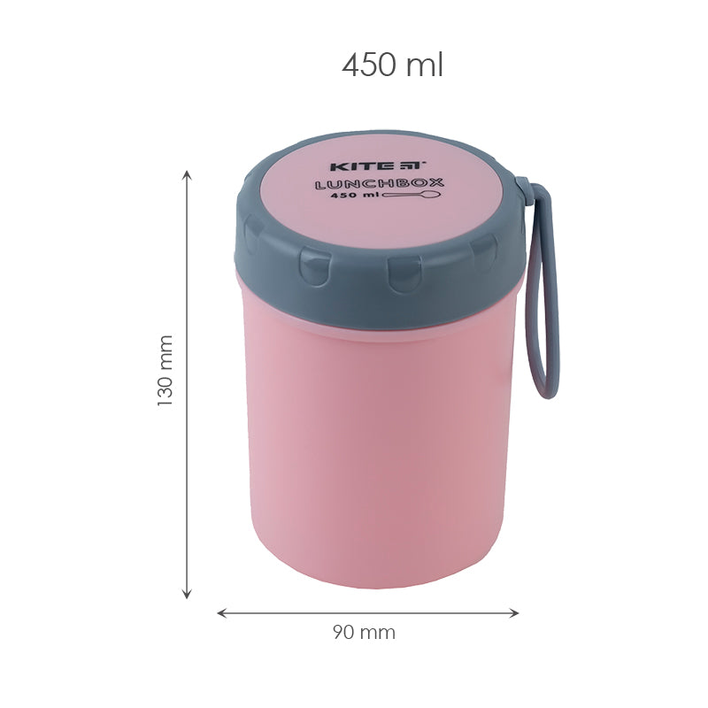 Ланчбокс круглий Kite K23-187-3, 450 мл, рожевий