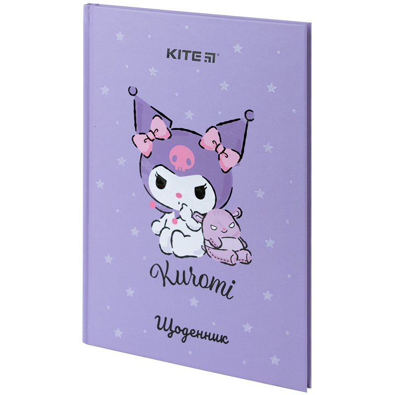 Щоденник шкільний Kite Kuromi HK24-262-4, тверда обкладинка