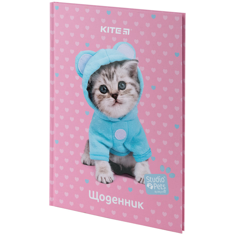 Щоденник шкільний Kite Studio Pets SP24-262-1, тверда обкладинка