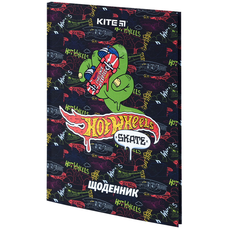Щоденник шкільний Kite Hot Wheels HW24-262-2, тверда обкладинка