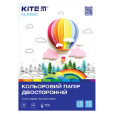 Papier kolorowy dwustronny Kite Classic K-250 (15 arkuszy / 15 kolorów), А4