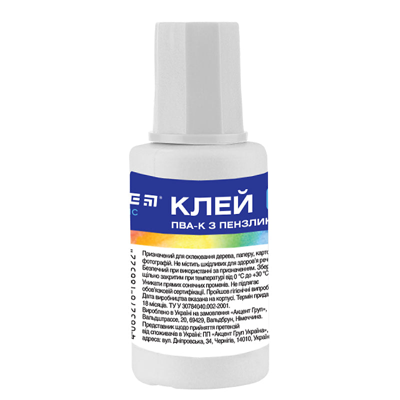 Klej biały z pędzelkiem Kite Classic K-132, 20 ml