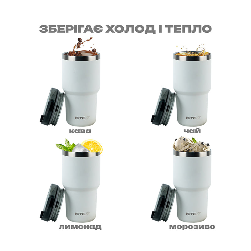 Kubek termiczny Kite K24-1206-1, 600 ml, biały