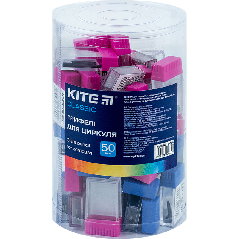 Wkład grafitowy do cyrkla w kasetce Kite Classic K-386