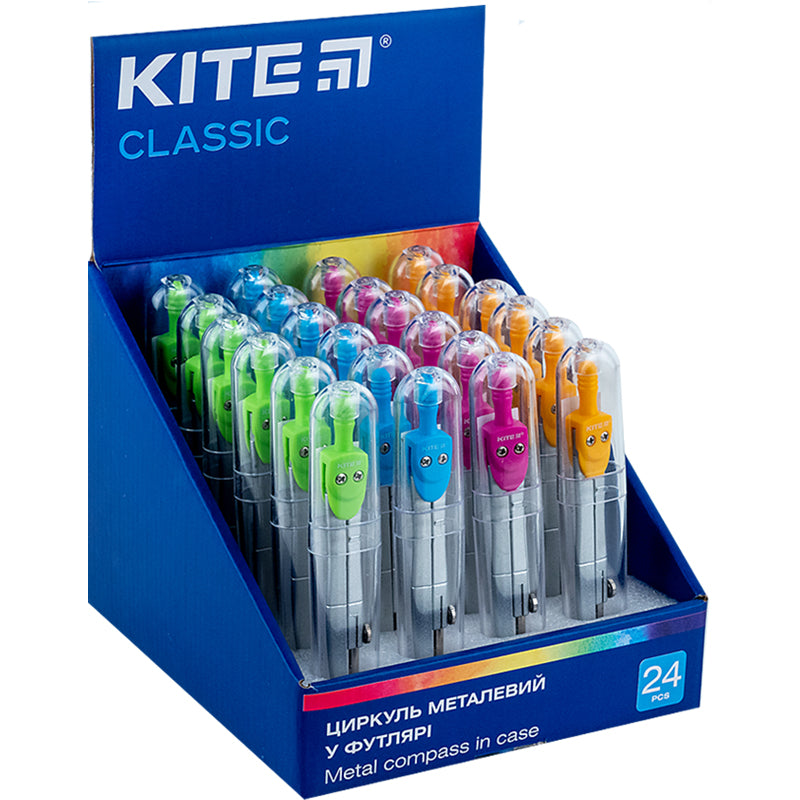 Cyrkiel w kasetce zestaw kolorów Kite Classic K-381, 125 mm