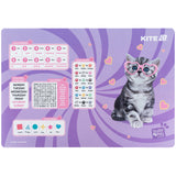 Підкладка настільна Kite Studio Pets SP25-207