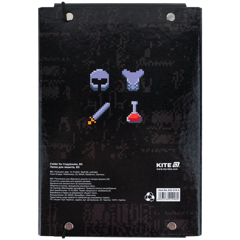 Teczka na zeszyty z gumką Kite Pixel Game K25-210-2, karton