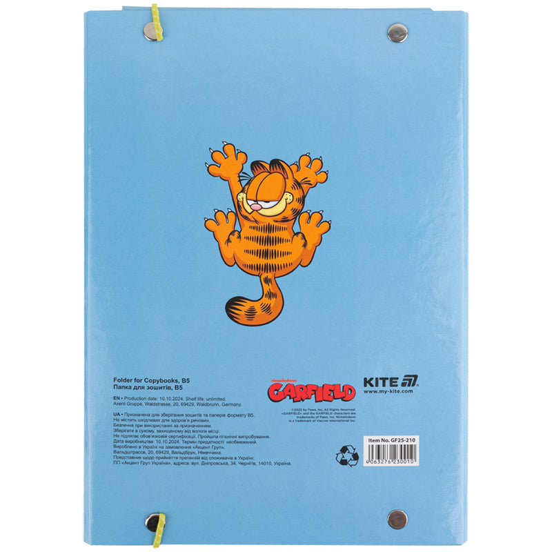 Teczka na zeszyty z gumką Kite Garfield GF25-210, karton