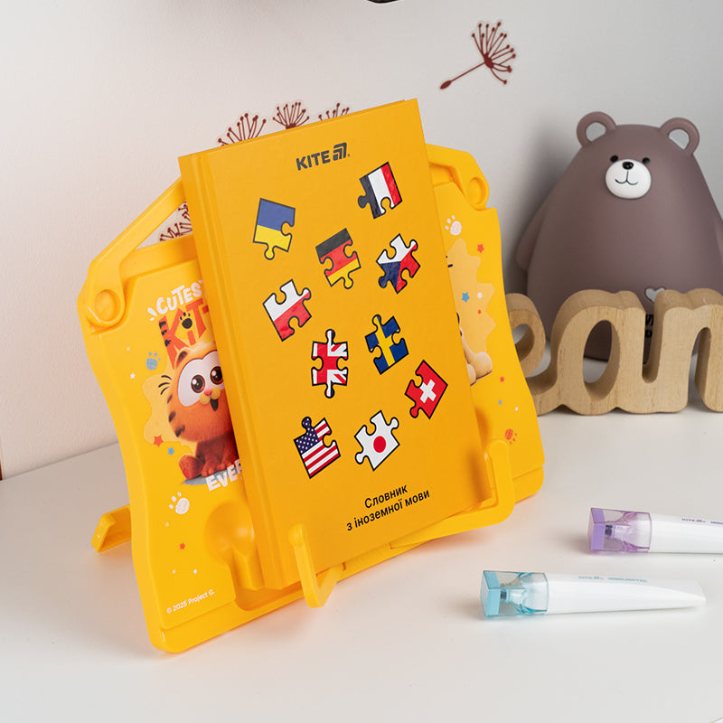 Podstawka pod książki Kite Garfield GF25-391, plastikowa