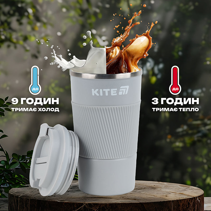 Kubek termiczny Kite K25-458-1, 510 ml, szary