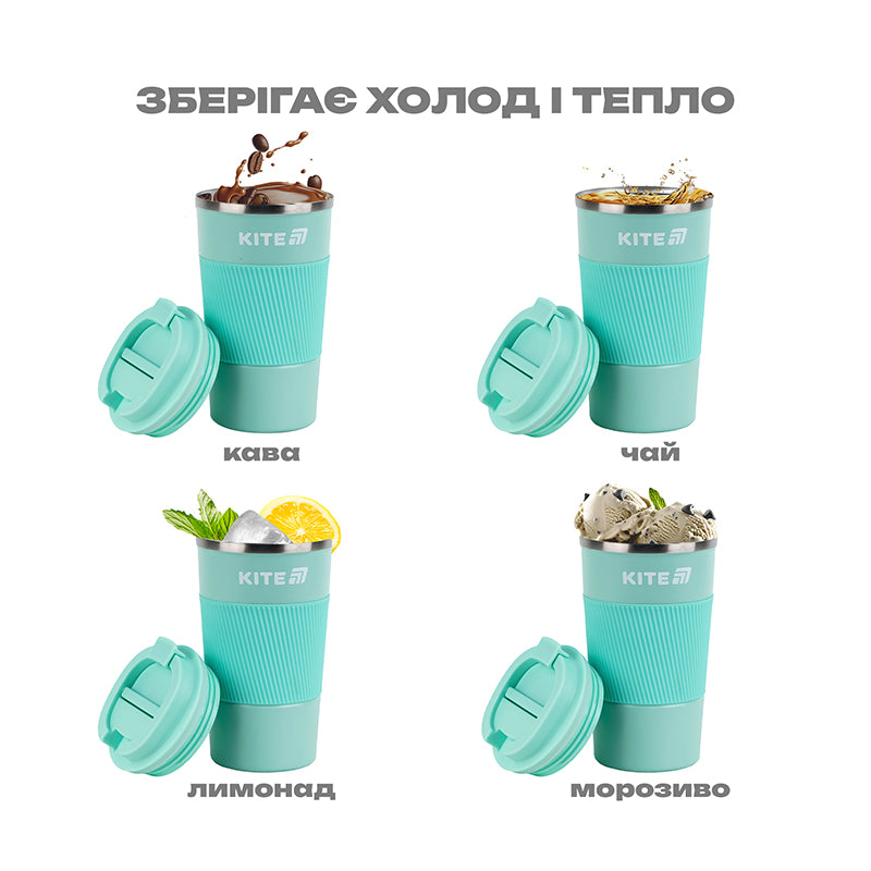 Kubek termiczny Kite K25-458-2, 510 ml, miętowy