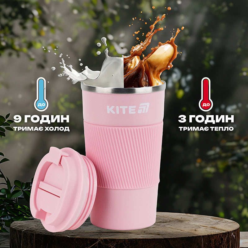 Kubek termiczny Kite K25-458-3, 510 ml, różowy