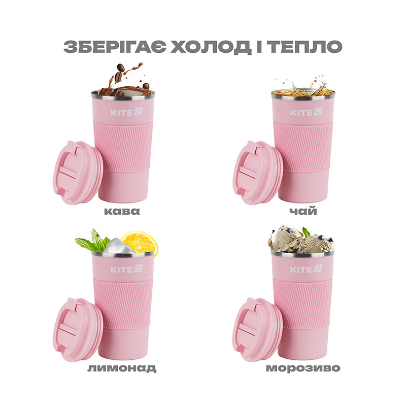 Kubek termiczny Kite K25-458-3, 510 ml, różowy
