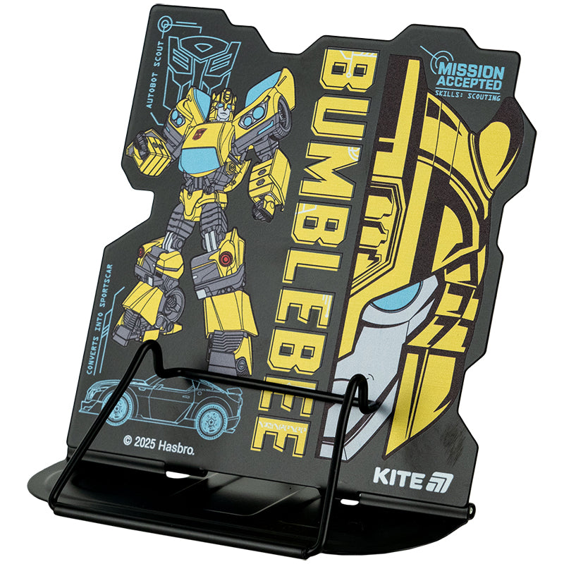 Підставка для книг Kite Transformers TF25-392, металева
