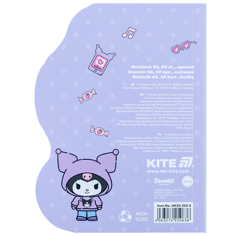 Notatnik Kite Kuromi HK25-223-2, A6, 60 kartek, w kratkę