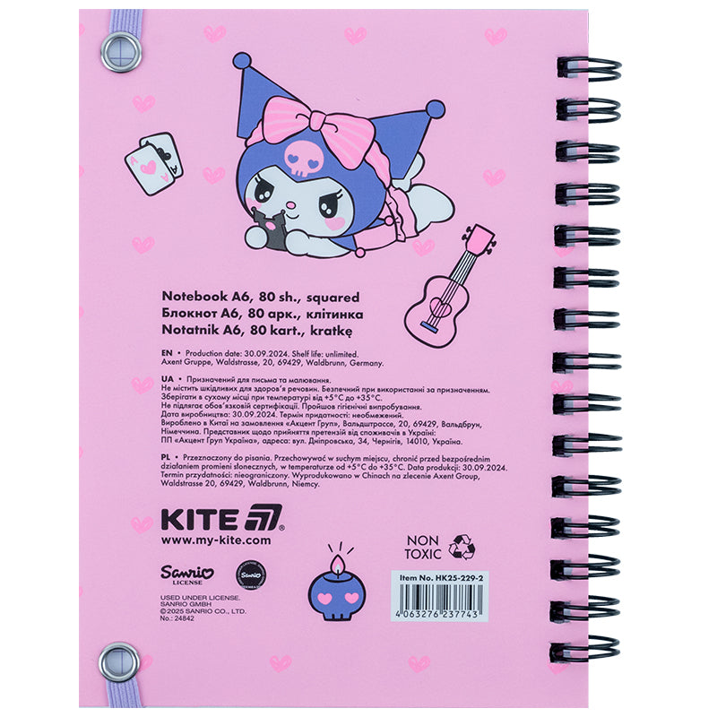Notes na spirali Kite Kuromi HK25-229-2, format A6, 80 kartek, w kratkę