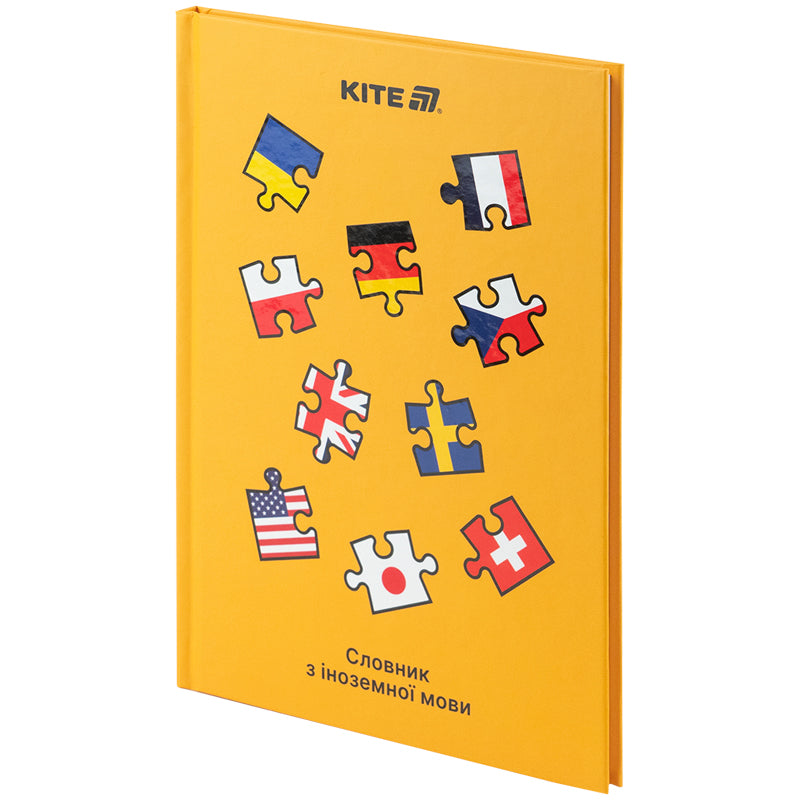 Словник для запису іноземних слів Kite Puzzle K25-407-3, 60 аркушів