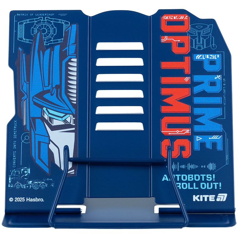 Podstawka pod książki Kite Transformers TF25-390, metalowa