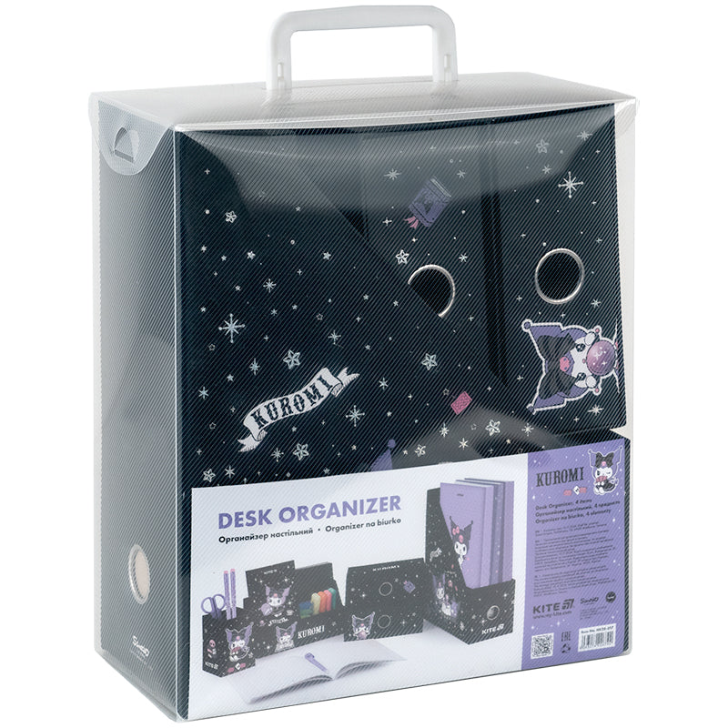 Organizer na biurko Kite Kuromi HK25-357