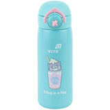 Termos z przyciskiem Kite K25-1221-1, Hug in mug, 430 ml, turkusowy