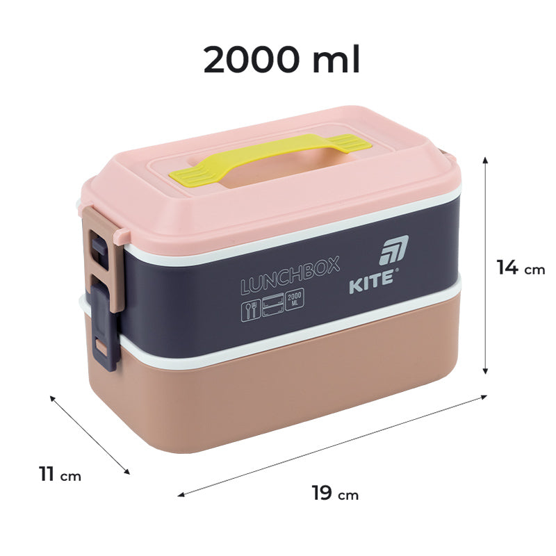 Śniadaniówka podwójnа z sztućcami Kite K25-1184-1, 2000 ml, beż