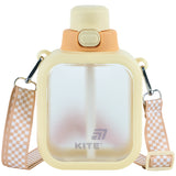 Butelka na wodę Kite K25-1237-1, 700 ml, żółta
