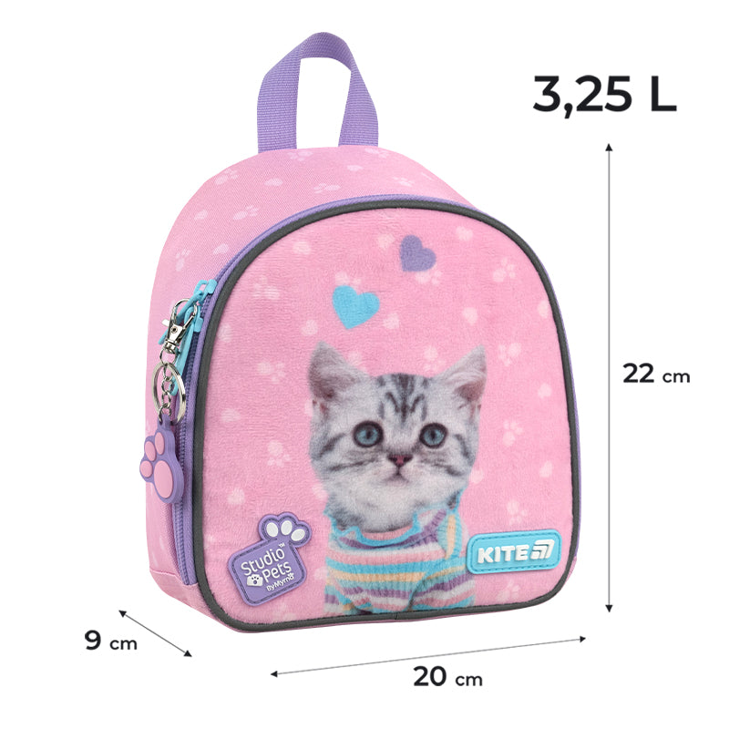 Plecak Kite KidsStudio Pets SP26-538XXS