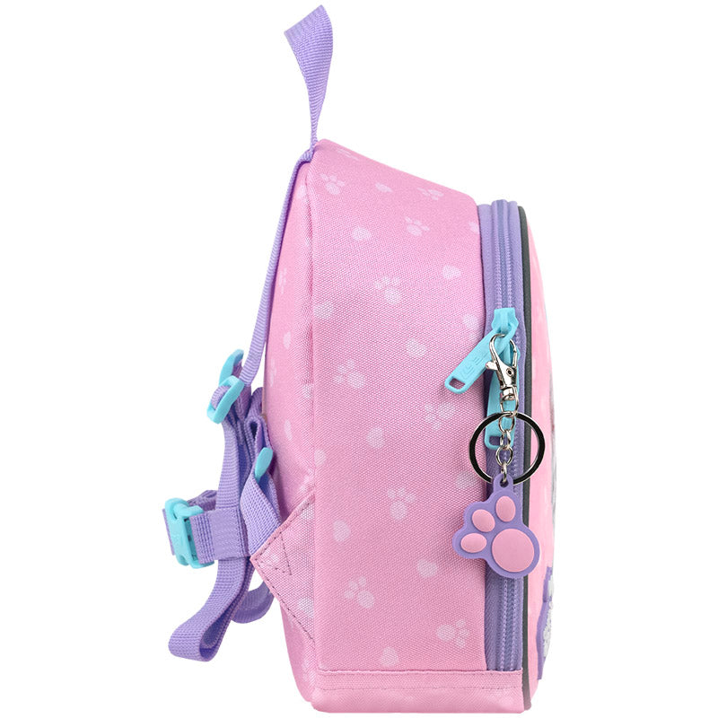 Plecak Kite KidsStudio Pets SP26-538XXS