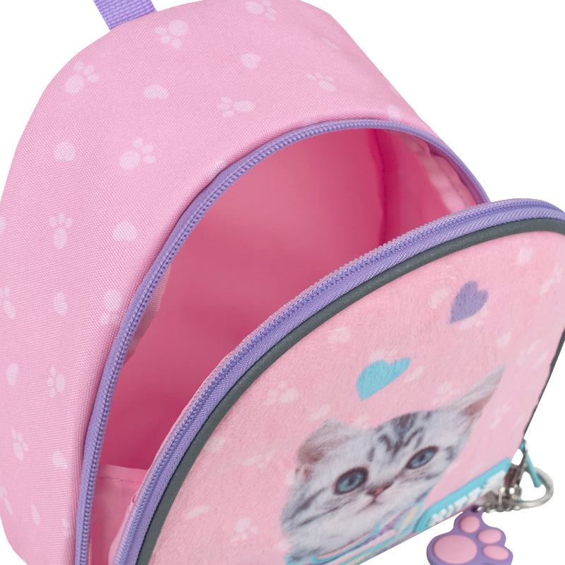 Plecak Kite KidsStudio Pets SP26-538XXS